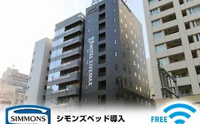 Hotel Livemax Kayabacho